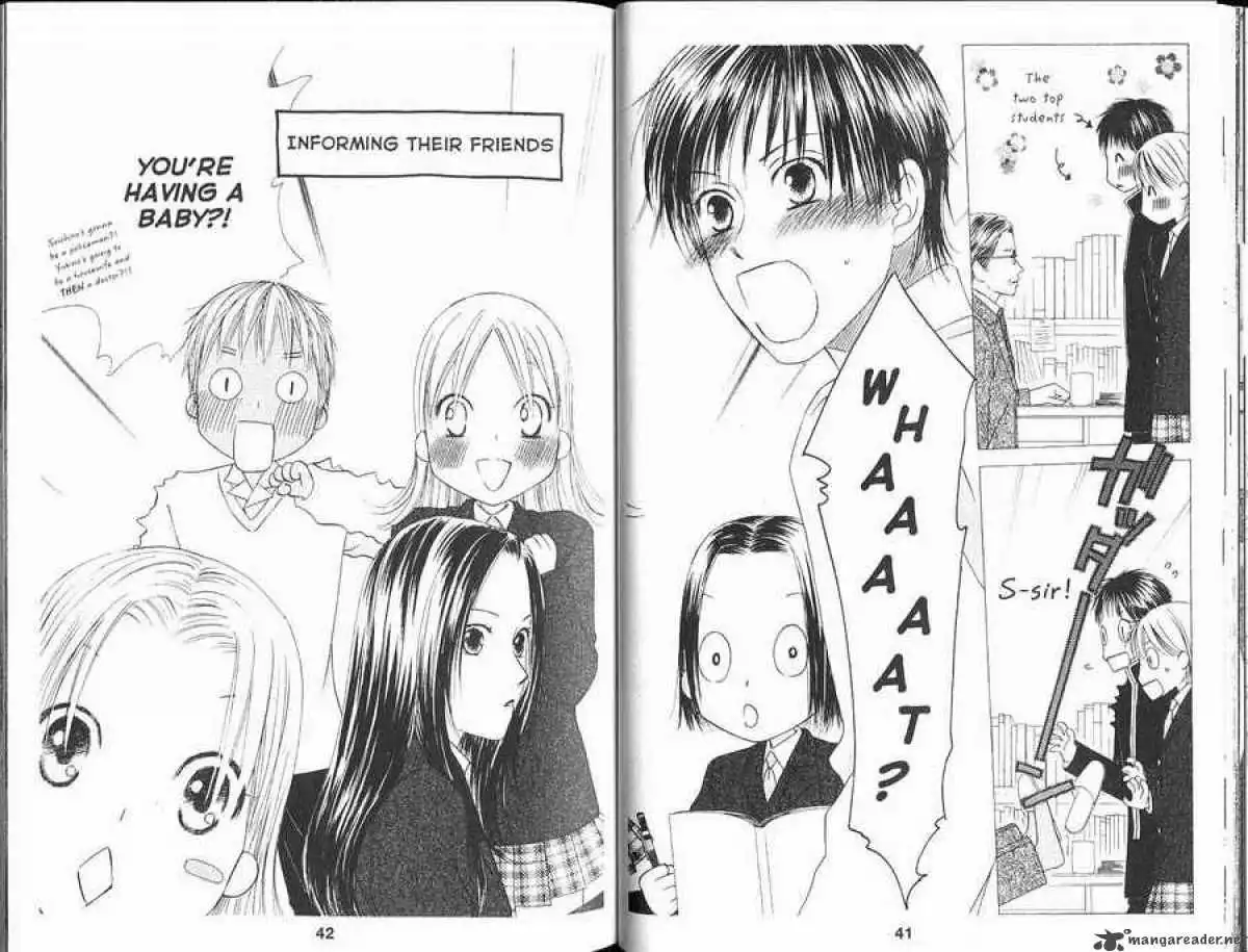 Kare Kano Chapter 100 3